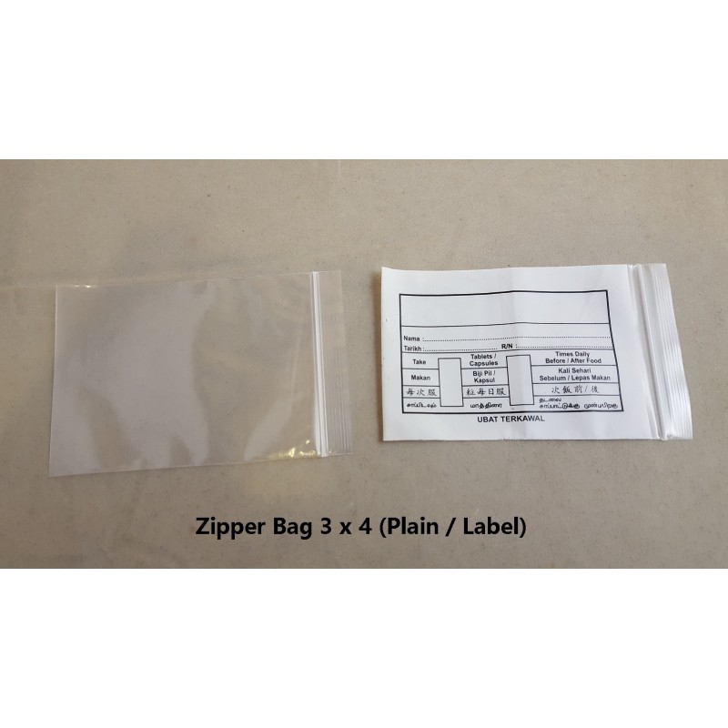 Zipper Bag 4″ x 3″